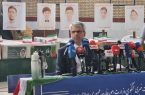 بقائی:رویکرد سیاسی آژانس اتمی پایه و اعتبار نظام منع اشاعه راویران کرد بقائی:رویکرد سیاسی آژانس اتمی پایه و اعتبار نظام منع اشاعه راویران کرد