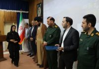 تقویت همکاری جهاد کشاورزی و بسیج برای حمایت از تولید در لرستان