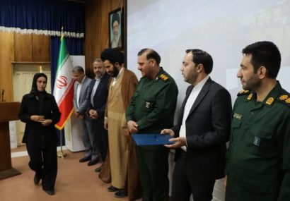 تقویت همکاری جهاد کشاورزی و بسیج برای حمایت از تولید در لرستان تقویت همکاری جهاد کشاورزی و بسیج برای حمایت از تولید در لرستان