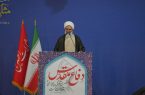 حاج علیاکبری: تا زمانی که شروط رهبر انقلاب محقق نشود، مذاکره نمیکنیم حاج علیاکبری: تا زمانی که شروط رهبر انقلاب محقق نشود، مذاکره نمیکنیم