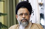 حجت الاسلام علوی: تاریخ، خون بی‌گناهان را فراموش نخواهد کرد