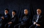 حضور پزشکیان در مراسم بزرگداشت آیت‌الله العظمی شبیری زنجانی