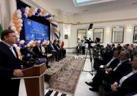 دعوت استاندار بوشهر از سرمایهگذاران برای مشارکت در پروژههای اقتصادی دعوت استاندار بوشهر از سرمایهگذاران برای مشارکت در پروژههای اقتصادی