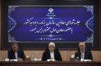 دولت باید «نه جنگ و نه صلح» را مبنای تدوین برنامه دوسال آینده قرار دهد دولت باید «نه جنگ و نه صلح» را مبنای تدوین برنامه دوسال آینده قرار دهد
