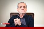 رئیس جمهور درگذشت احمد ناطق‌نوری را تسلیت گفت