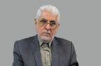 شکلگیری جبهه اقتصادی جدید در شرق شکلگیری جبهه اقتصادی جدید در شرق