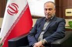 صندوق ارزی؛ سود برای مردم، سرمایه برای تولید صندوق ارزی؛ سود برای مردم، سرمایه برای تولید