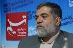 صندوقهای درآمد ارزی سرمایه مردم را به چرخه تولید وارد می کند صندوقهای درآمد ارزی سرمایه مردم را به چرخه تولید وارد می کند