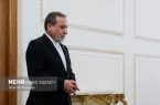 عراقچی: آمریکا خود را از غل و زنجیر اسرائیل رها کند
