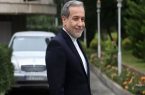 عراقچی: ایران در قبال صلح و امنیت بین‌المللی رویکرد مسئولانه دارد