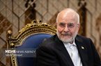 قالیباف: جهان در حال تماشای آمریکا بر لبه پرتگاه است قالیباف: جهان در حال تماشای آمریکا بر لبه پرتگاه است