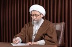 قدردانی رئیس مجمع تشخیص مصلحت نظام از ۲۰۰ روز حضور حماسی مردم قدردانی رئیس مجمع تشخیص مصلحت نظام از ۲۰۰ روز حضور حماسی مردم