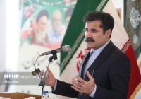 معاون رئیسجمهور: سرمایهگذاری در روستاها باید منجر به ارزشافزوده شود معاون رئیسجمهور: سرمایهگذاری در روستاها باید منجر به ارزشافزوده شود