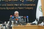 معاون وزیر راه و شهرسازی در پاسخ به بازار اعلام کرد میزان خسارت به زیرساخت های حمل و نقل در جنگ؟ | «شرکت ساخت» در مولدسازی پیشگام است معاون وزیر راه و شهرسازی در پاسخ به بازار اعلام کرد
میزان خسارت به زیرساخت های حمل و نقل در جنگ؟ | «شرکت ساخت» در مولدسازی پیشگام است