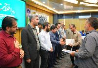 نخستین رویداد «فلاحت» با حضور فعالان گیاهان اقتصادی در یاسوج برگزار شد نخستین رویداد «فلاحت» با حضور فعالان گیاهان اقتصادی در یاسوج برگزار شد