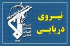 هشدار فرمانده نیروی دریایی سپاه: هر تحرک مشکوک هدف قرار میگیرد هشدار فرمانده نیروی دریایی سپاه: هر تحرک مشکوک هدف قرار میگیرد