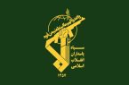 هشدار فوری نیروی دریایی سپاه ه اقدام بزدلانه ارتش تروریستی آمریکا