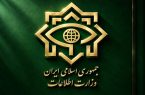 وزارت اطلاعات: ۳ کانون عملیاتی وابسته به گروهک‌های تروریست منهدم شدند