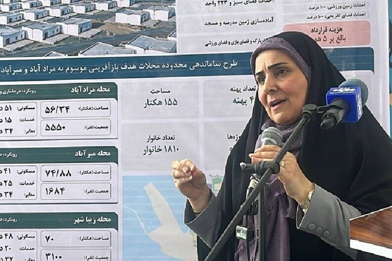 وزیر راه: «سکونتگاه غیررسمی» نداریم/ یک گام تا پایان حاشیهنشینی