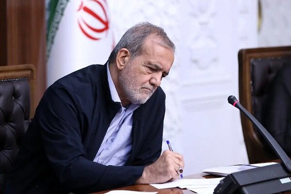 پزشکیان یک قانون مصوب مجلس را برای اجرا ابلاغ کرد