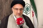 پیشبینی تحقق 8 همتی در اجرای نیات واقفان / ورود اوقاف به فناوریها پیشبینی تحقق ۸ همتی در اجرای نیات واقفان / ورود اوقاف به فناوریها