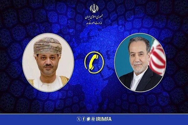 گفتگوی تلفنی وزرای امور خارجه ایران و سلطنت عمان
