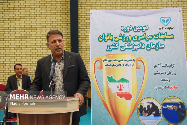 رقابتهای ورزشی فرزندان کارکنان دامپزشکی در دستور کار قرار دارد