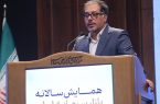 سبقت حجم تامین مالی جمعی از اوراق شرکتی در فرابورس/تأمین۱۹همت در ۶ماه