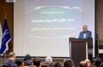 سرمست: دامپزشکی در خط مقدم صیانت از سلامت عمومی و امنیت غذایی است سرمست: دامپزشکی در خط مقدم صیانت از سلامت عمومی و امنیت غذایی است