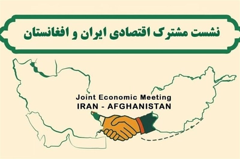 معاون اقتصادی استاندار: مرز میلک تا یک ماه آینده ۲۴ ساعته میشود