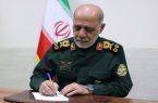 پیام سرلشکر عبداللهی به مناسبت افتخارآفرینی ورزشکاران ایرانی در ناگویا